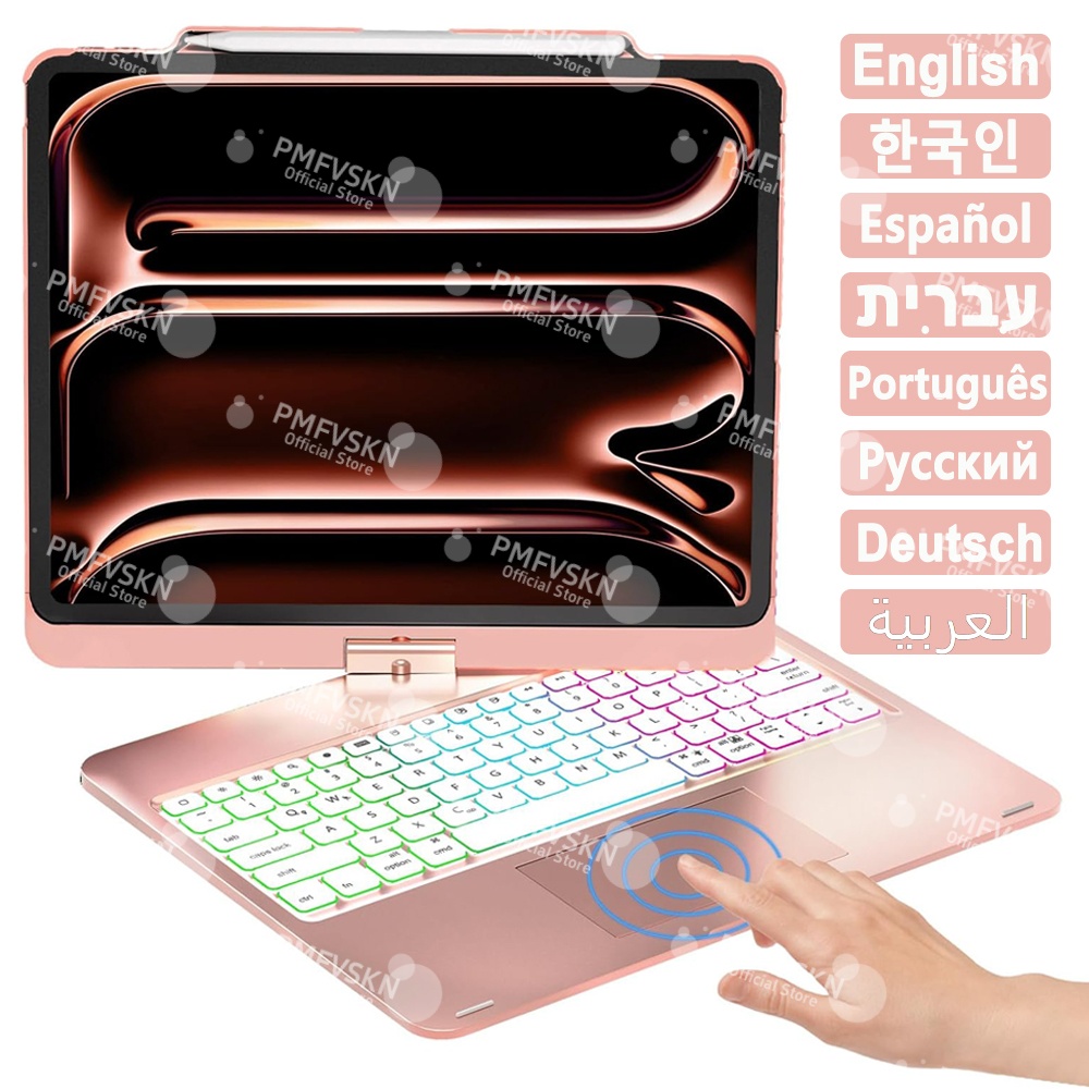 Tablet Keyboard Case - Funda con teclado mágico de 360°