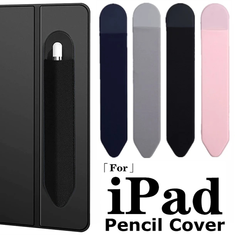 Estuches de lápices adhesivos  - Iphone Tablet Accessories reseña y precio