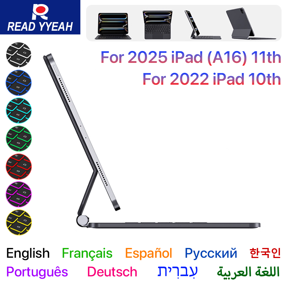 Funda con Teclado Mágico 2026  - Tablet Keyboard Case reseña y precio
