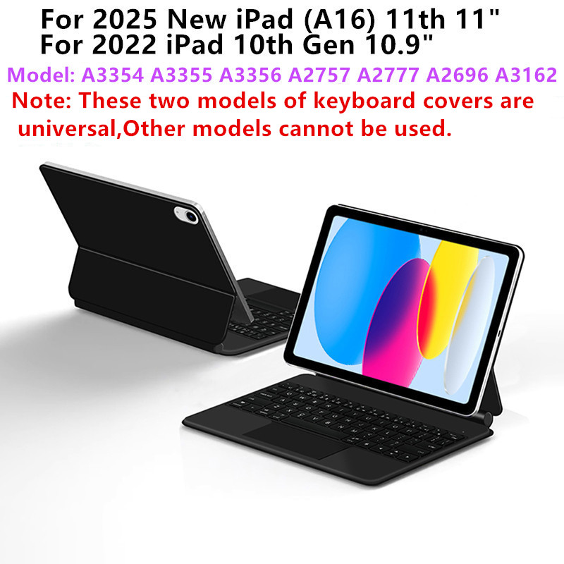 Funda con Teclado Mágico 2026  - Tablet Keyboard Case reseña y precio