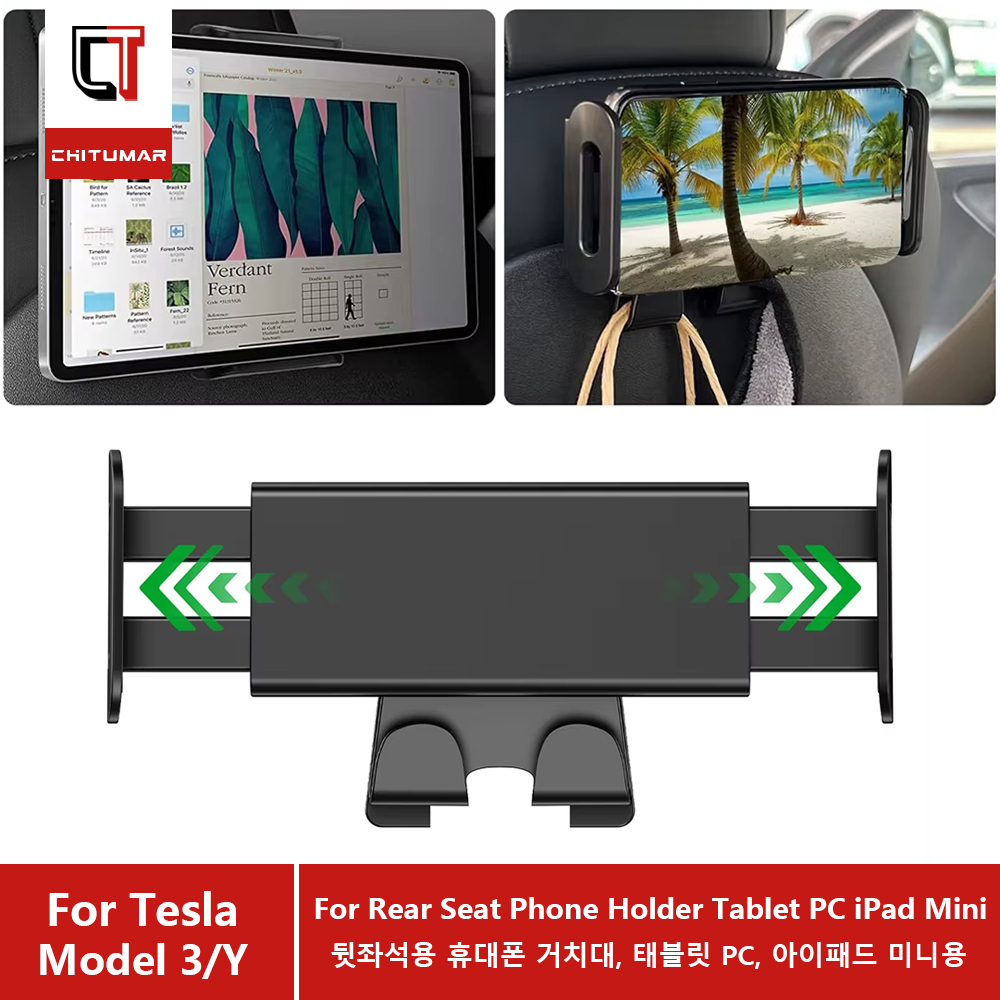 Soporte para Tablet en Reposac - Tesla Tablet Accessories reseña y precio
