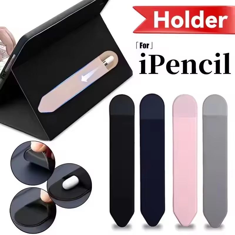 Funda para Lápiz Táctil de Tab - Ipad Pencil Stylus reseña y precio