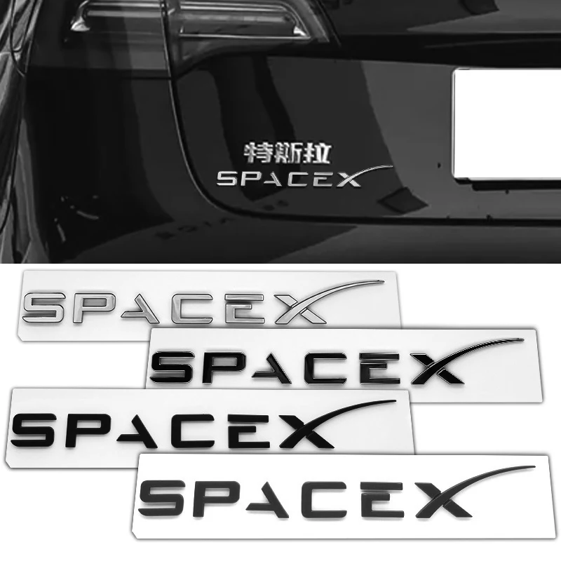 Logotipo 3D ABS letras para gu - Tesla Tablet Accessories reseña y precio
